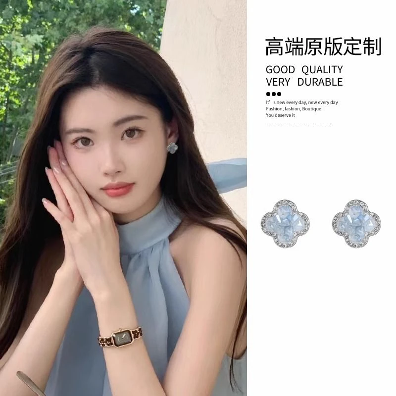 合金耳饰 简约蓝色四叶草耳环2025新款爆款小清新耳饰高级感耳钉