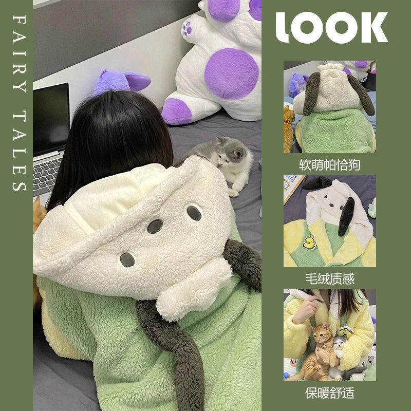 帕恰狗珊瑚绒睡衣女秋冬新款ins风可爱卡通睡袍可外穿家居服套装