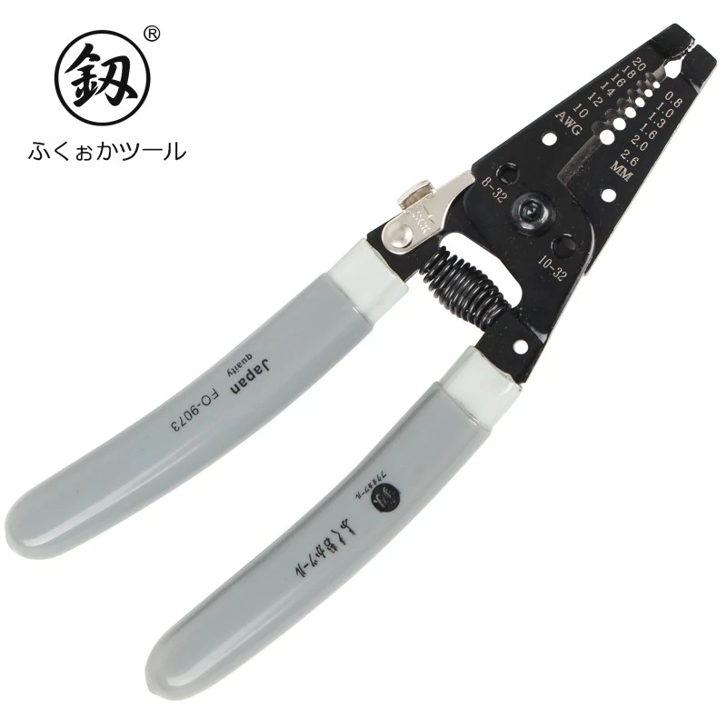 釰 福冈工具剥线钳电工电线剥皮钳子多功能拨线扒线工具鸭嘴9073
