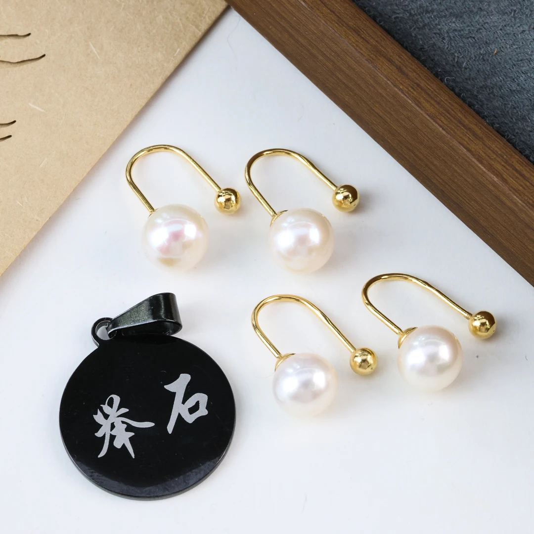 【举石臻选】TA0818-708-134珍珠耳饰(一对/多样性发/约9mm)H