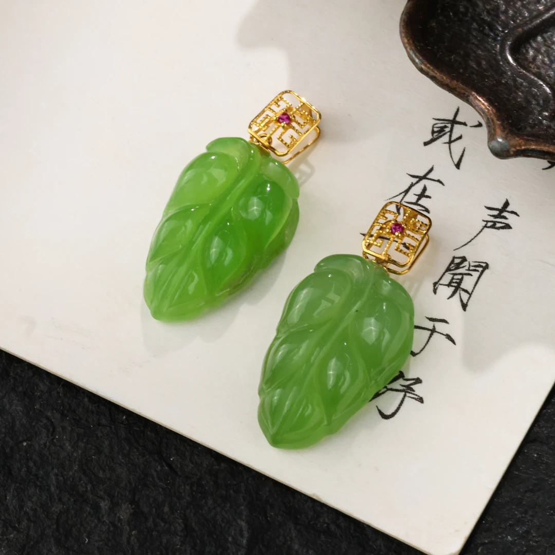【举石臻选】TA0730-3793-50和田玉吊坠18k(一件/多样性发)Q
