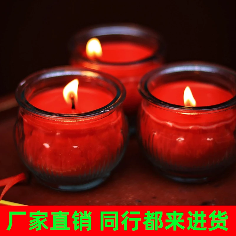 家用无烟供酥油灯蜡烛莲花灯长明酥油灯环保无味菩提灯酥油蜡烛