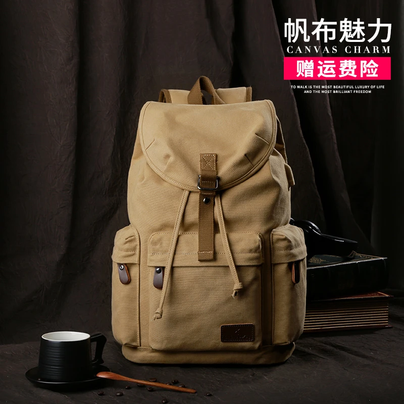 我潮复古帆布双肩包男背包大学生书包大容量出差休闲时尚商务0024