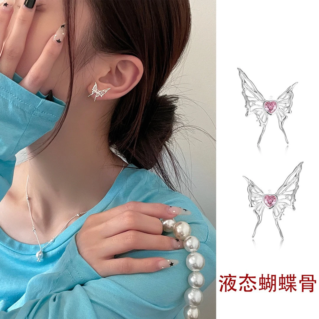 合金耳饰 韩系粉色爱心不对称蝴蝶结耳钉甜酷风轻奢高级感耳环女