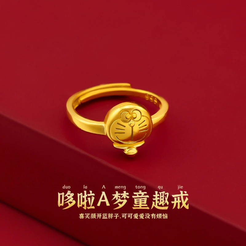 铜合金戒指 新款叮当猫戒指可爱高级感轻奢小众女时尚百搭指环