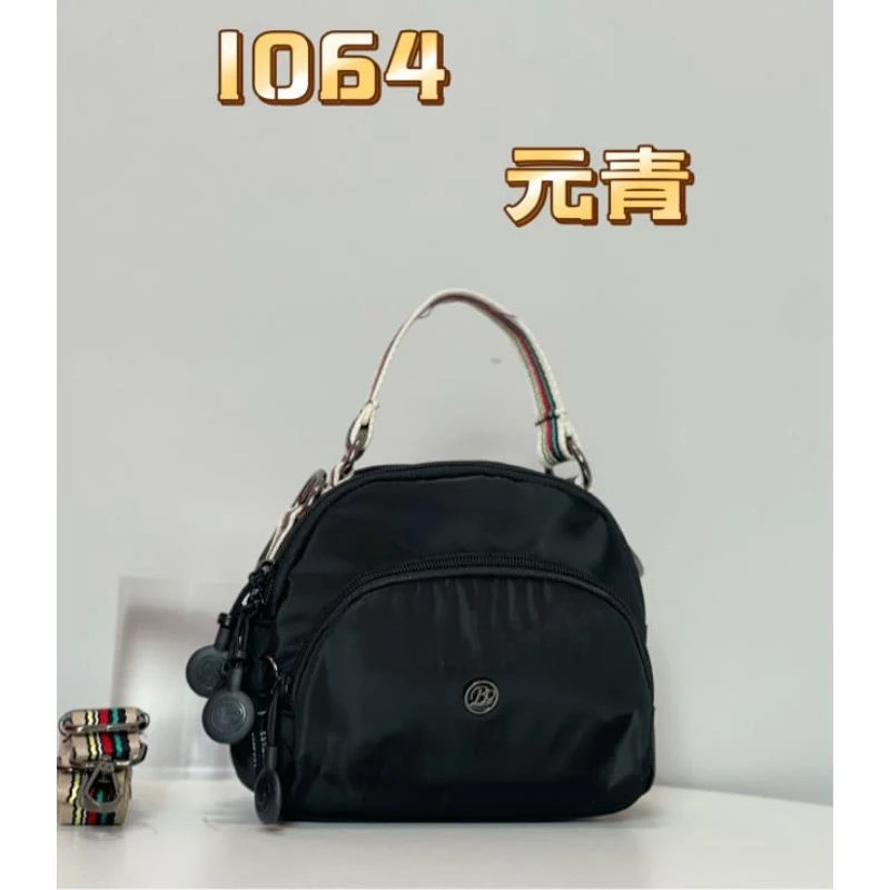 1064新款时尚简约单肩女包，长19厚8高17