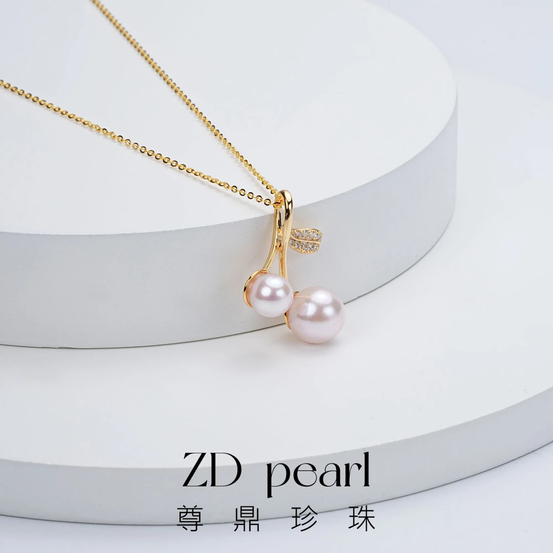 【阳阳】尊鼎珍珠-S925银海水珍珠中国南珠吊坠6-7mm/8-9mm正圆强光