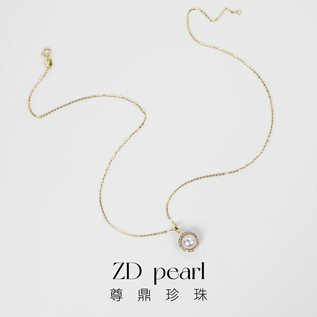 【林玥】尊鼎珍珠-S925银海水珍珠中国南珠吊坠（含链）8-9mm