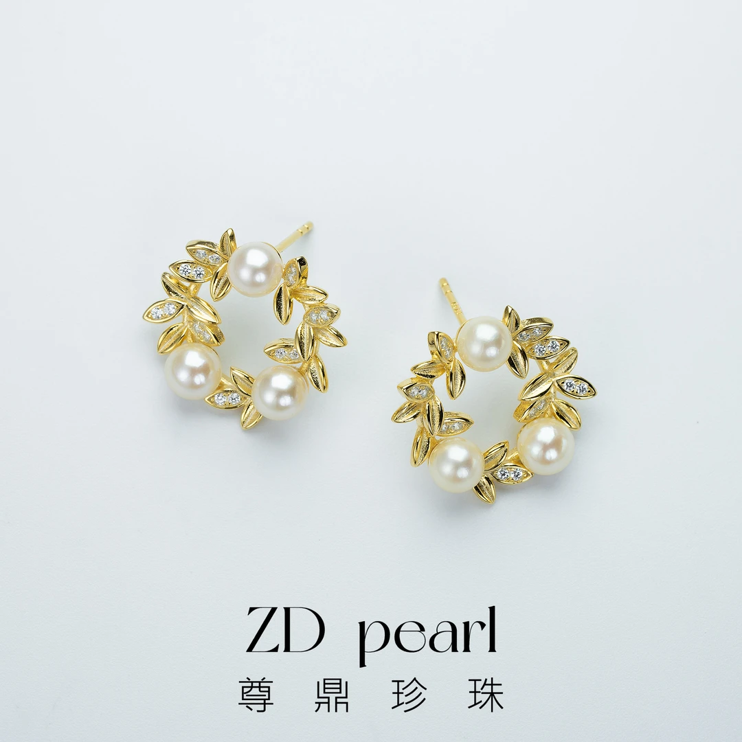 【鸭鸭】尊鼎珍珠-S925银海水羽皇金花环耳钉5-5.5mm