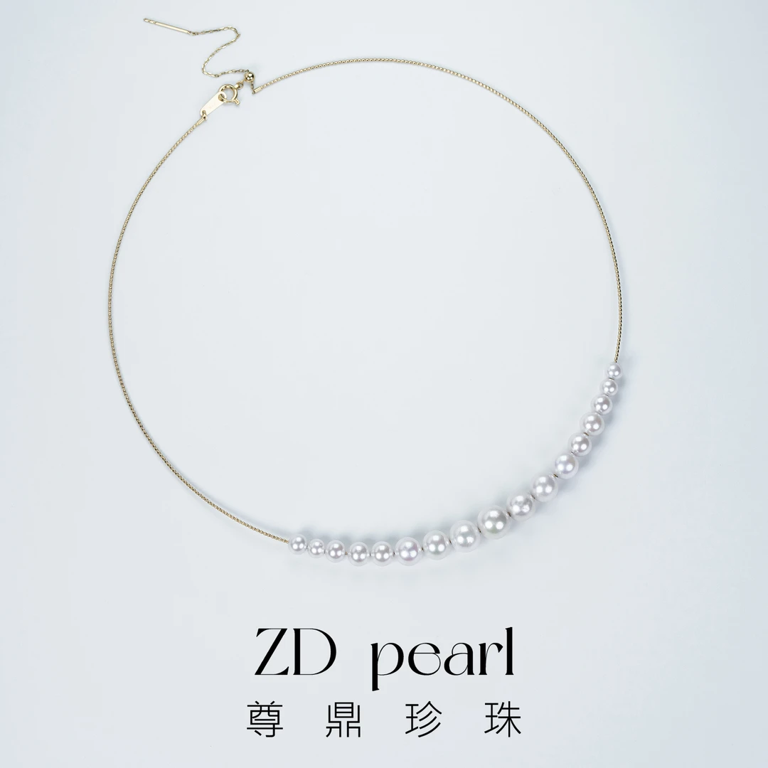 【野游记专属】尊鼎珍珠-18K金海水珍珠中国南珠贵妃项链4-8mm