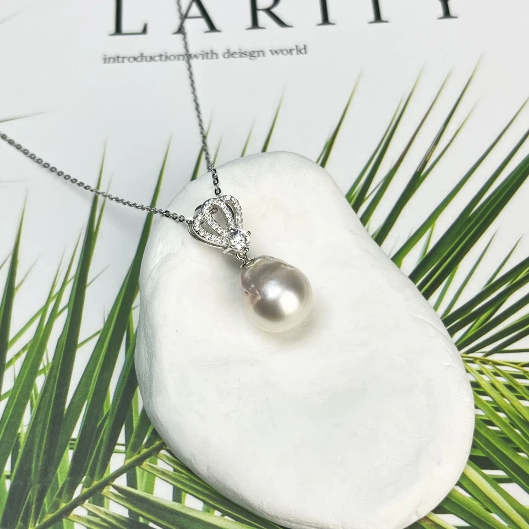 【阳阳】尊鼎珍珠-S925银海水澳白巴洛克吊坠11-12mm-孤品