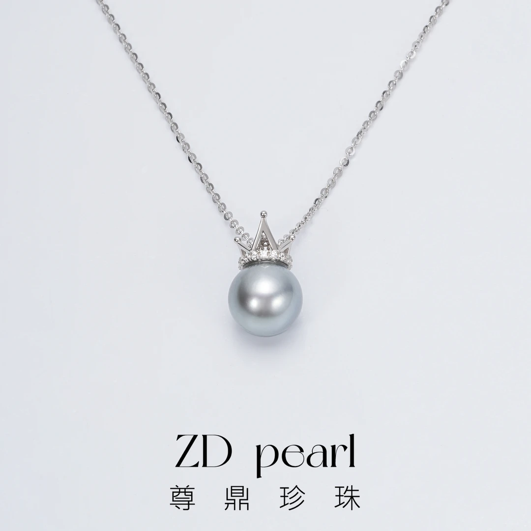 【央广购物】尊鼎珍珠-S925银海水珍珠铂金灰吊坠8-9mm（含链）