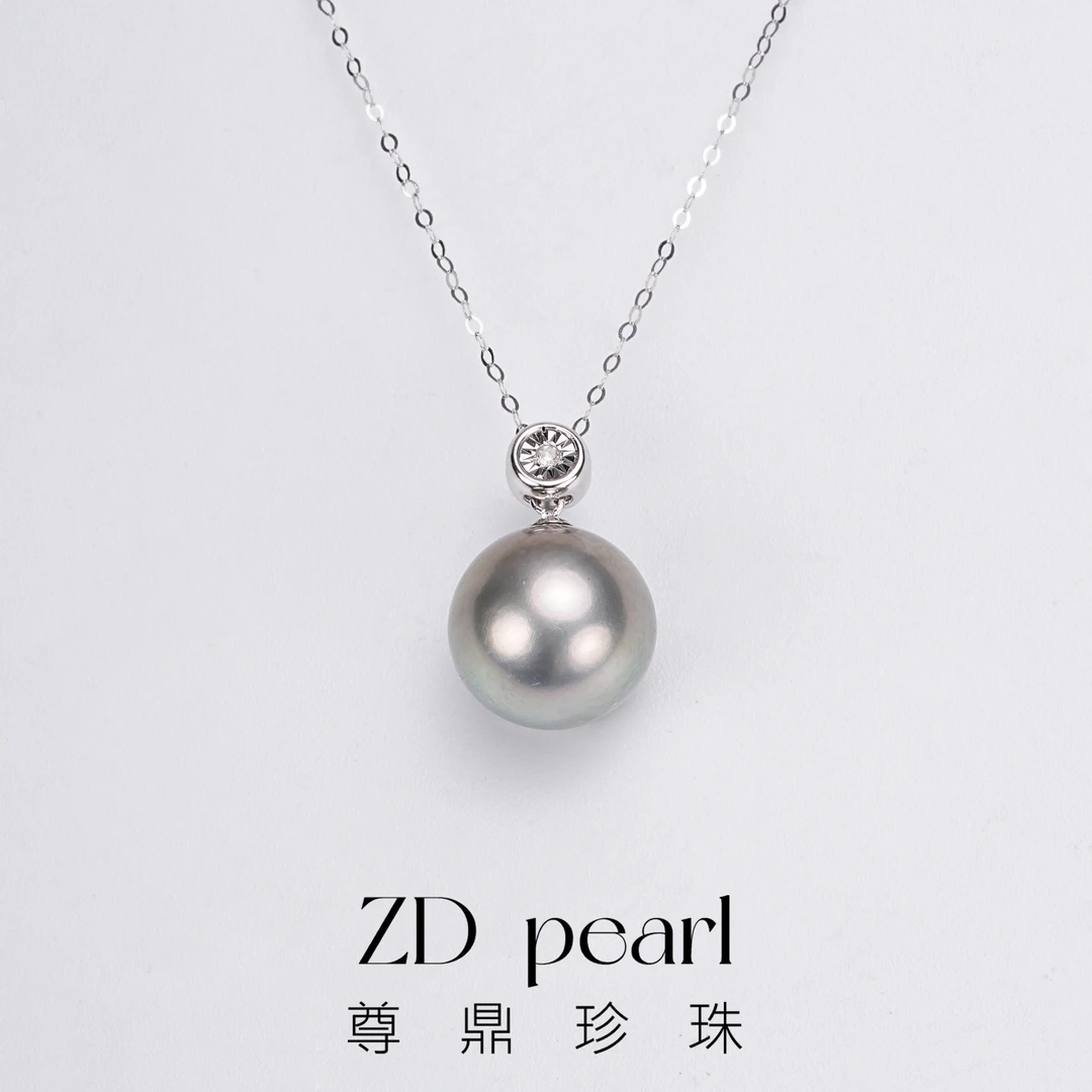 【破冰专场】尊鼎珍珠-18k海水珍珠黑珍珠吊坠（含链）11-12mm