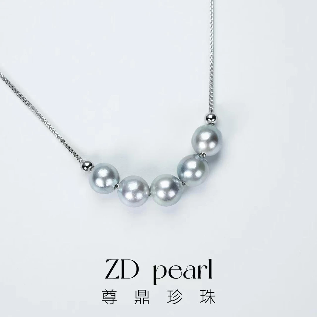尊鼎珍珠-S925银海水珍珠中国南珠真多麻色吊坠（含链）7-8mm-RS