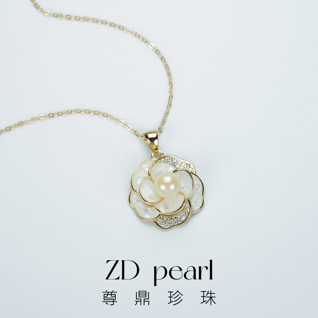 尊鼎珍珠-S925银海水中国南珠羽皇金色吊坠（含链）6-7mm-Nami