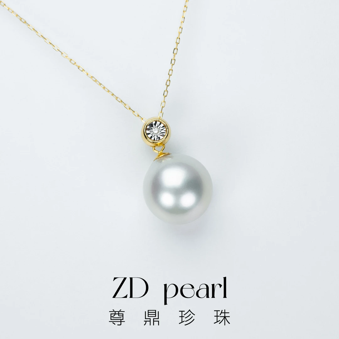 【溪溪】尊鼎珍珠-18k海水澳白+钻石吊坠11-12mm 近正圆微瑕镜面光