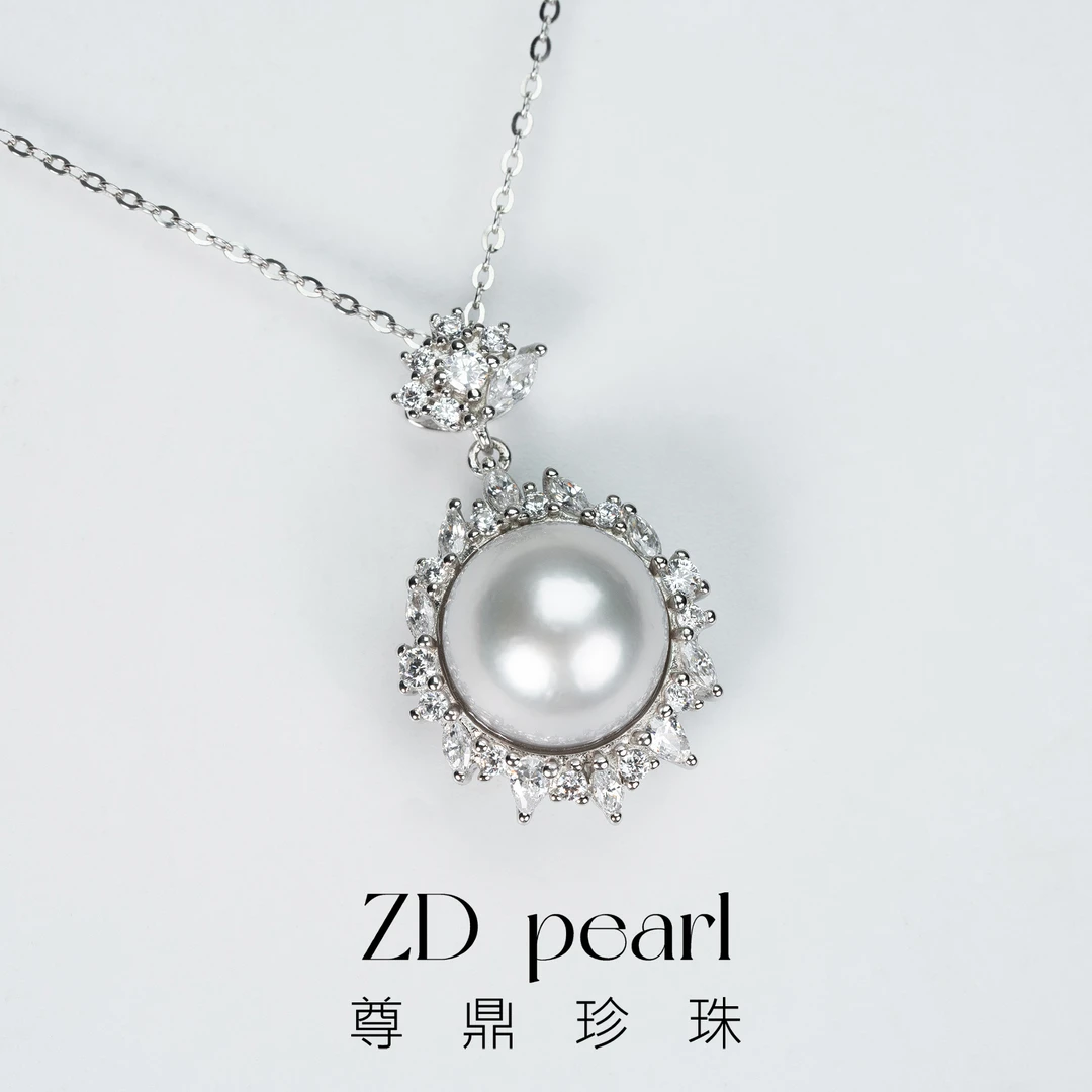 尊鼎珍珠-S925银海水珍珠澳白吊坠11-12mm近正圆微瑕镜面光 RS