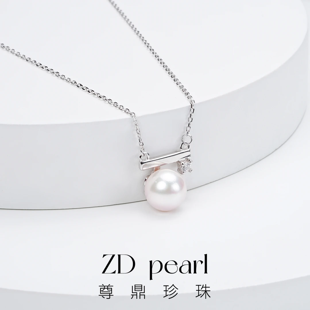 【央广购物】尊鼎珍珠-S925银海水珍珠中国南珠吊坠8-9mm（含链）