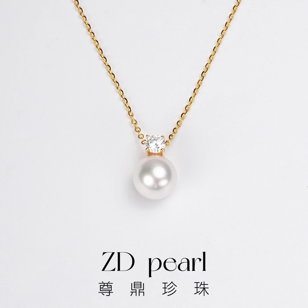 【央广购物】尊鼎珍珠-S925银海水珍珠中国南珠王妃吊坠 8-9mm