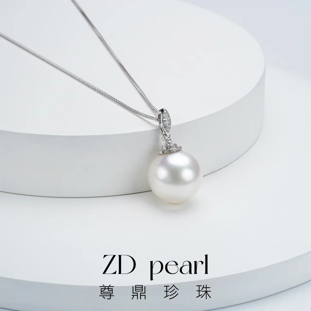 【溪溪】尊鼎珍珠-通体18K海水珍珠澳白万能扣吊坠14-15mm近正圆