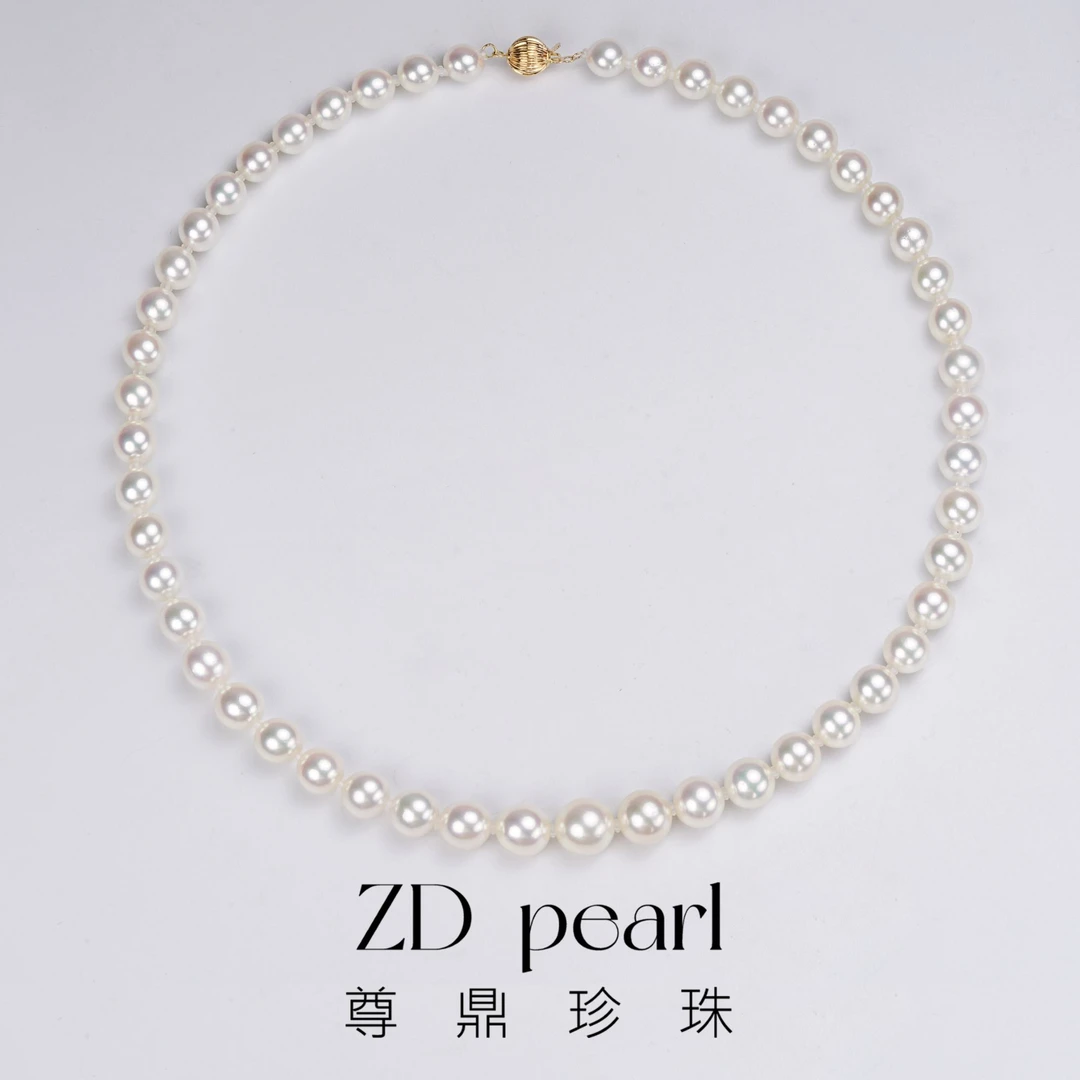 【鸭鸭】尊鼎珍珠-14K海水珍珠中国南珠白珠塔链7-9.5mm