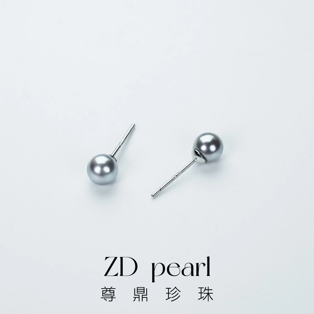 【阳阳】尊鼎珍珠-S925银海水珍珠真多麻色系耳钉5-6mm 微瑕强光