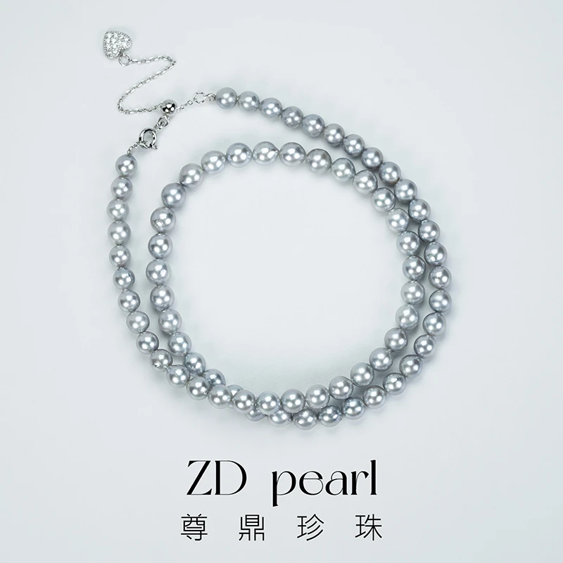 尊鼎珍珠-S925银海水珍珠真多麻色系爱心项链5-6mm RS