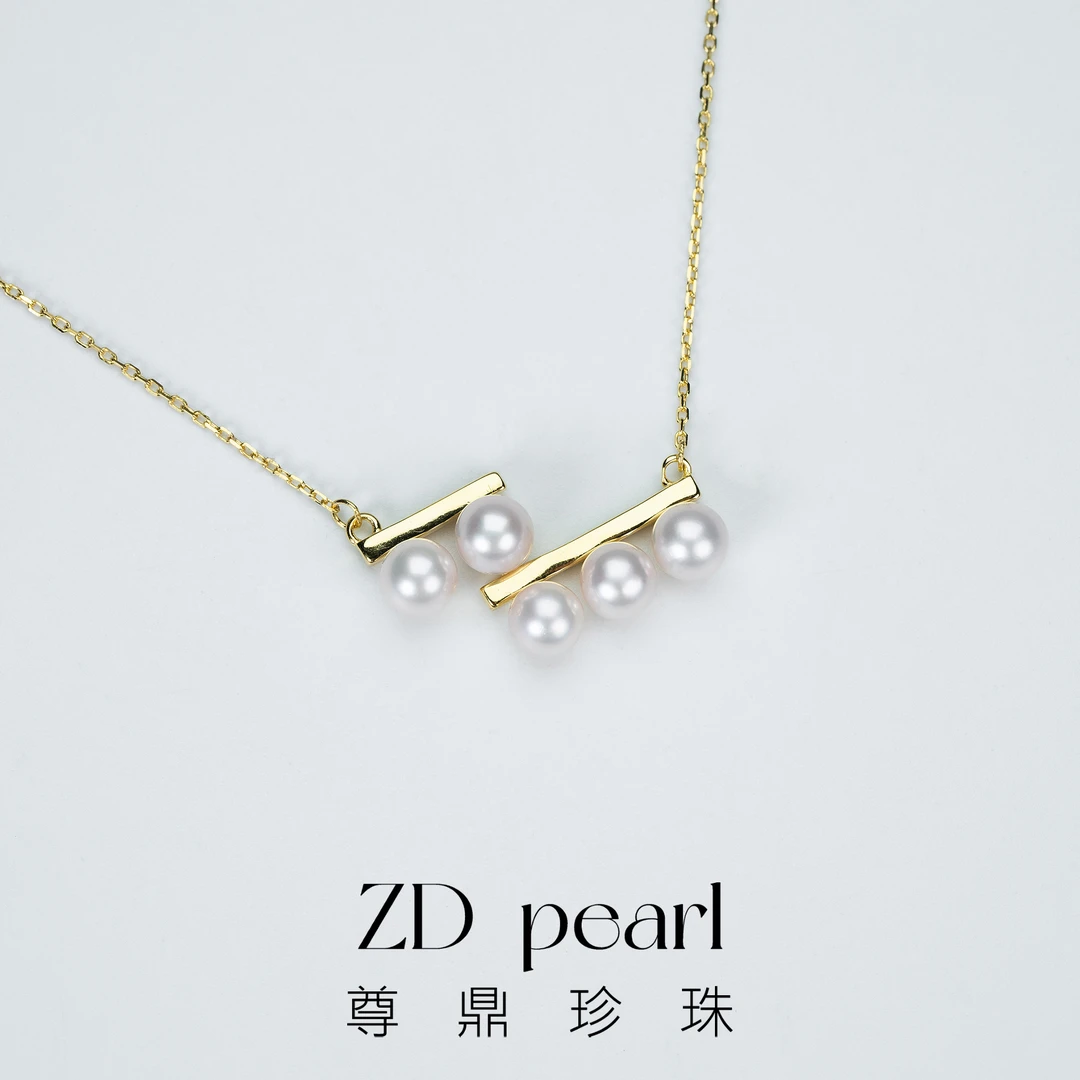 【鸭鸭】尊鼎珍珠-S925银海水中国南珠吊坠5-6mm正圆强光