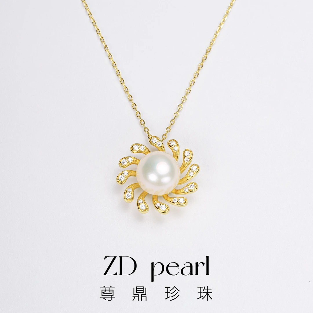【阳阳】尊鼎珍珠-S925银淡水珍珠太阳花吊坠 10-11mm