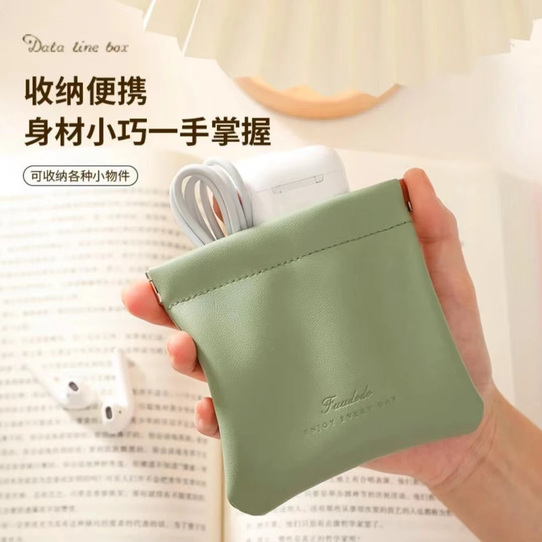 口红收纳小包便携迷你化妆包收纳袋外出旅行包随身便携化妆收纳包