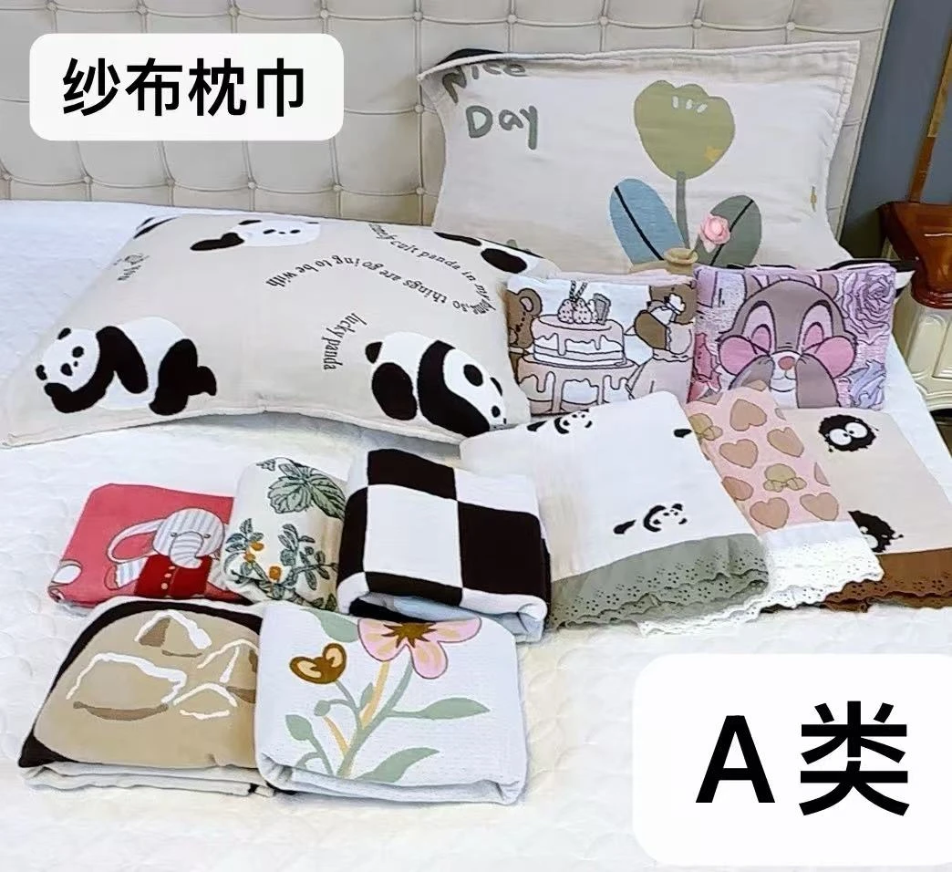 （活动链接52*75） 设计师款纯棉可机洗不掉色加大成人纱布枕巾