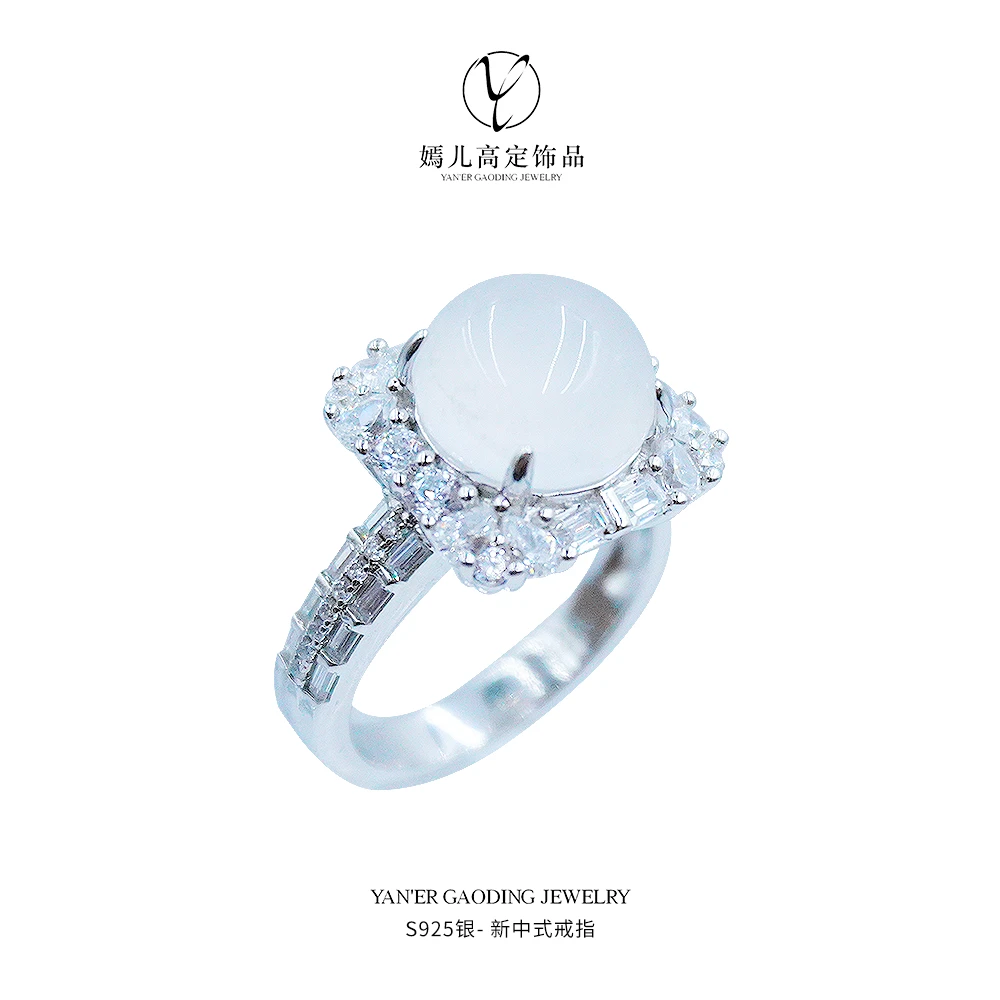 925银合成锆石戒指 925银合成锆石戒指新中式戒指