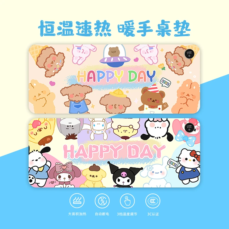 加热鼠标垫卡通可爱桌面加热暖桌垫写字发热桌垫暖手防水暖桌垫