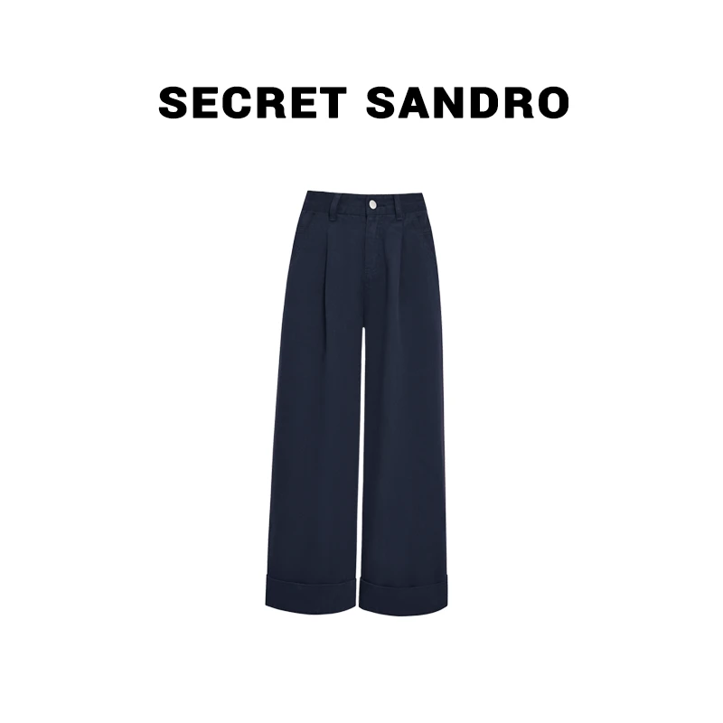 【四色神裤】【多娜&Secret Sandro粉丝专享】牛仔裤 N64221330N
