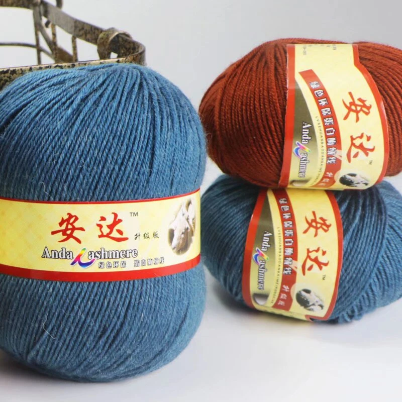 安达212升级版中粗羊毛线手编围巾外套线