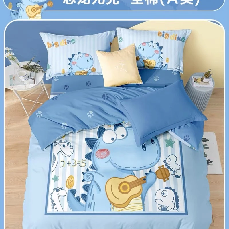 新生儿安抚豆豆被，盖毯，凉席