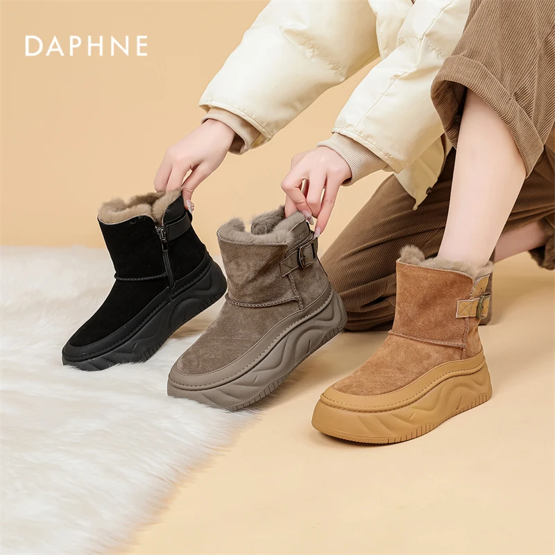 达芙妮厚底雪地靴女新款女款短筒加绒加厚冬季防滑短靴5528D