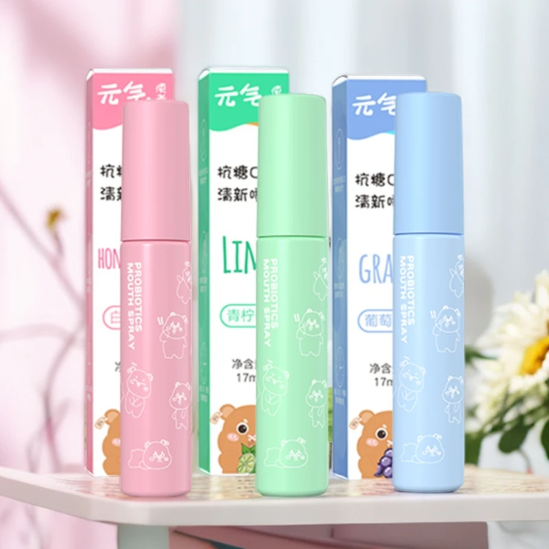 元气使者便携式持久型抗糖果味口气清新抑菌喷雾清洁口腔持久便捷