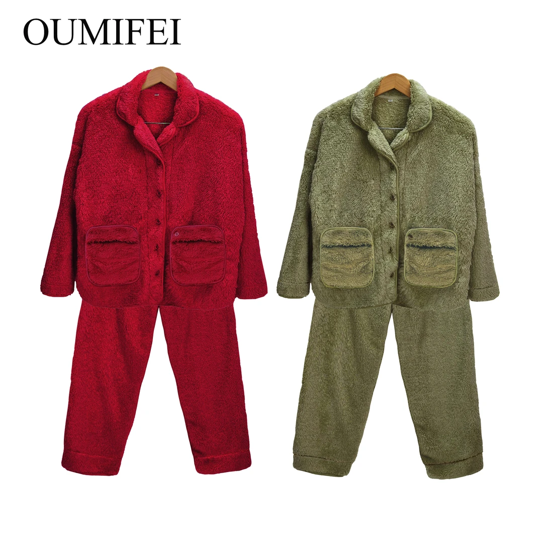 OUMIFEI/欧米菲男士翻领时尚保暖开衫秋冬季冬款双面绒睡衣套装