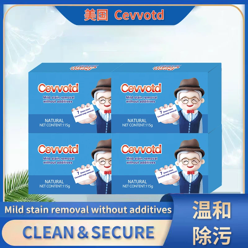 【美国Cevvotd】魔力去渍橡皮擦洗衣皂去污不伤手4块独立包装