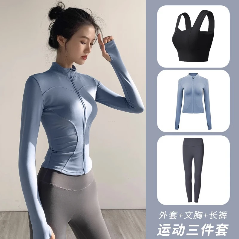 瑜伽服套装女健身服秋季款薄款晨跑外套户外运动修身显瘦时尚长袖