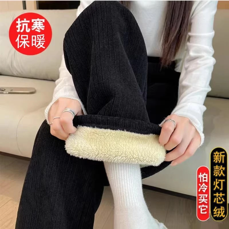 羊羔绒阔腿裤女高腰垂感2023冬季新款加绒加厚雪尼尔小个子直筒裤