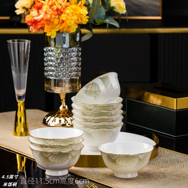 10个装2024高脚碗新款景德镇骨瓷4.5英寸米饭碗景德镇碗盘餐具