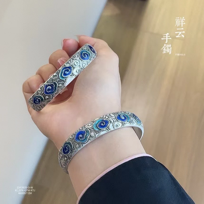 足银银制品 足银999珐琅手镯祥云设计复古开口实心银镯子