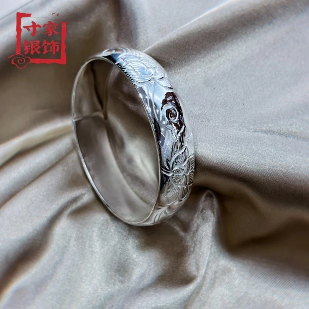 足银银制品 足银9999富贵花开荷花手镯 云南手工银寸家银饰