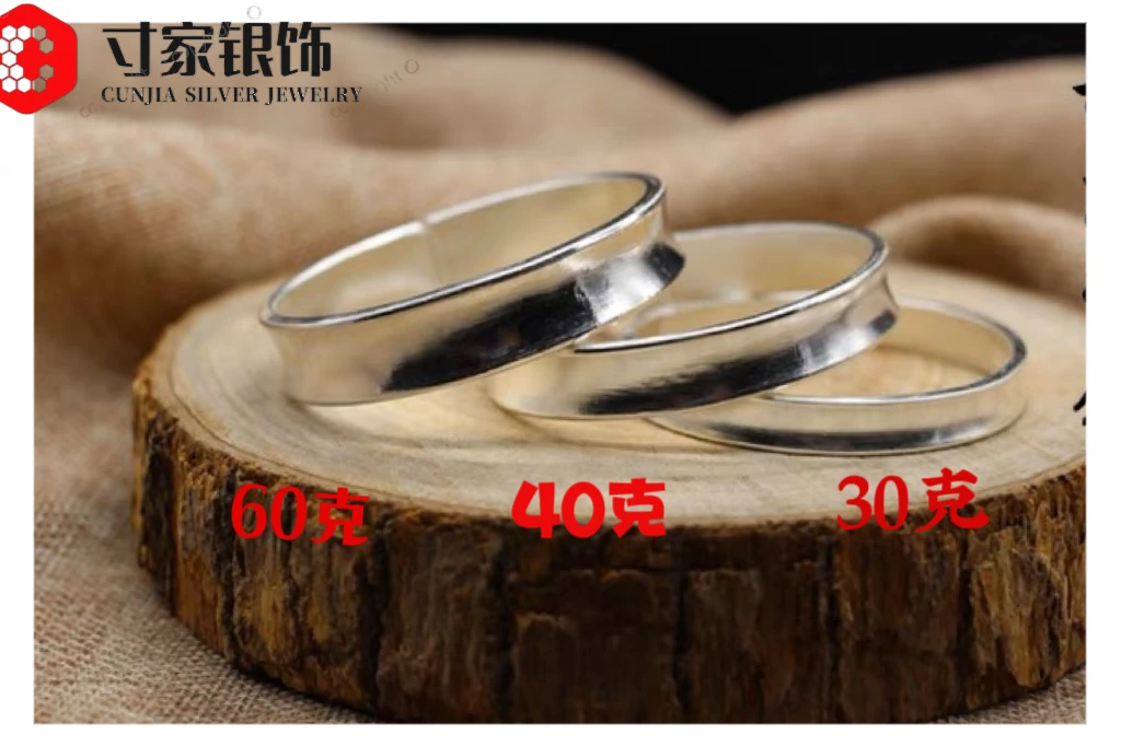 足银银制品 定制凹面手镯男9999足银开口手环银镯子手工定制饰品