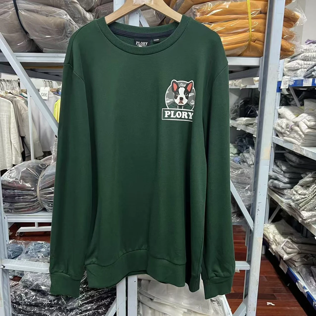 福惜 男士全棉套头卫衣上衣毛圈 4658 4598 4602