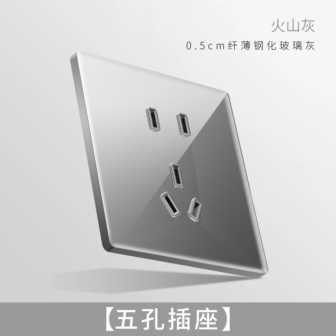 插座亏钱给客户看质量，限购一单！全屋定制没有十块以上预算勿拍！