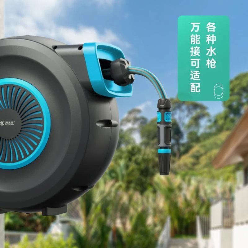 谢冰燃自动伸缩回收水管车架花园浇花浇水喷水枪收纳架卷管器