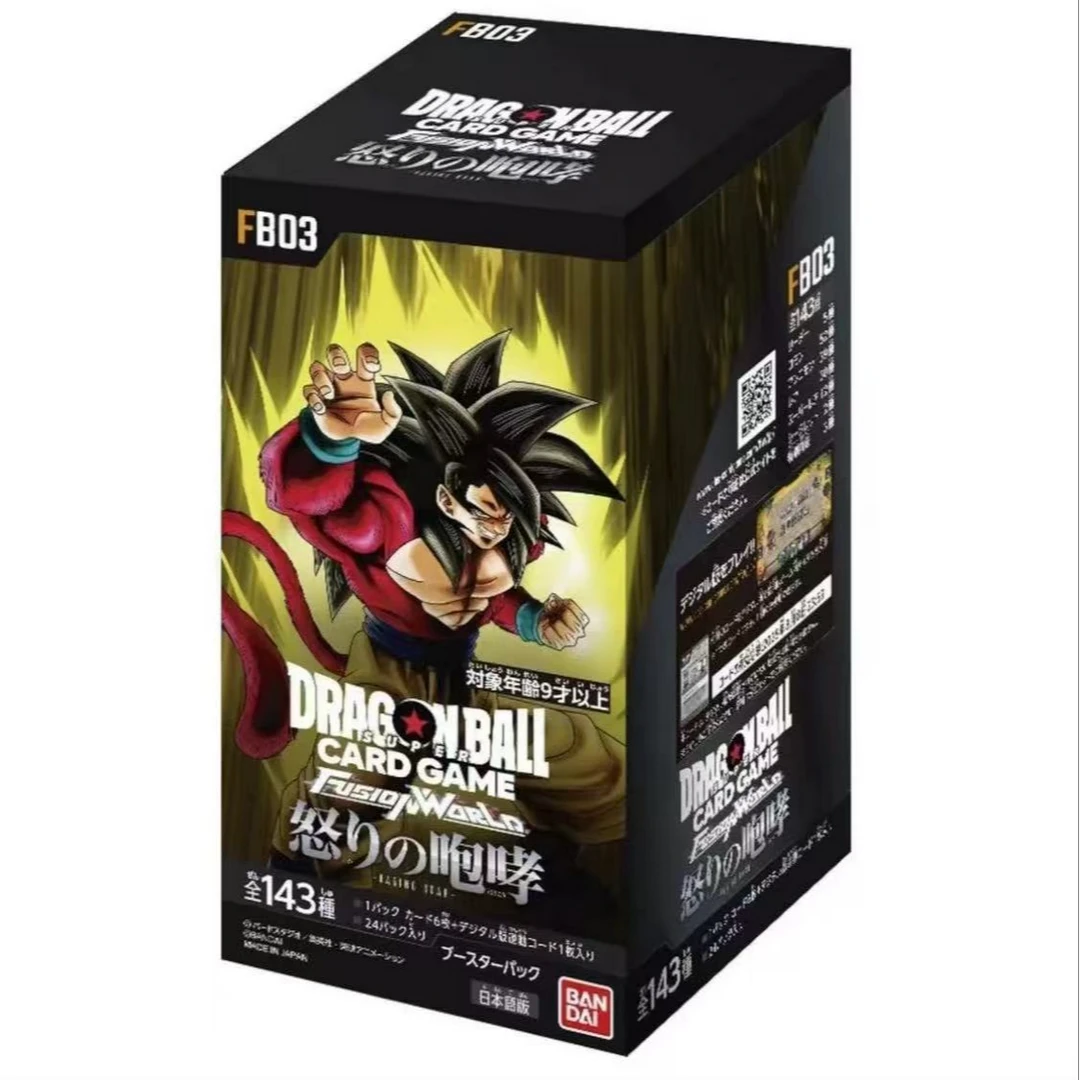 龙珠 TCG FB03 怒的咆哮 卡牌卡片 （默认代拆）